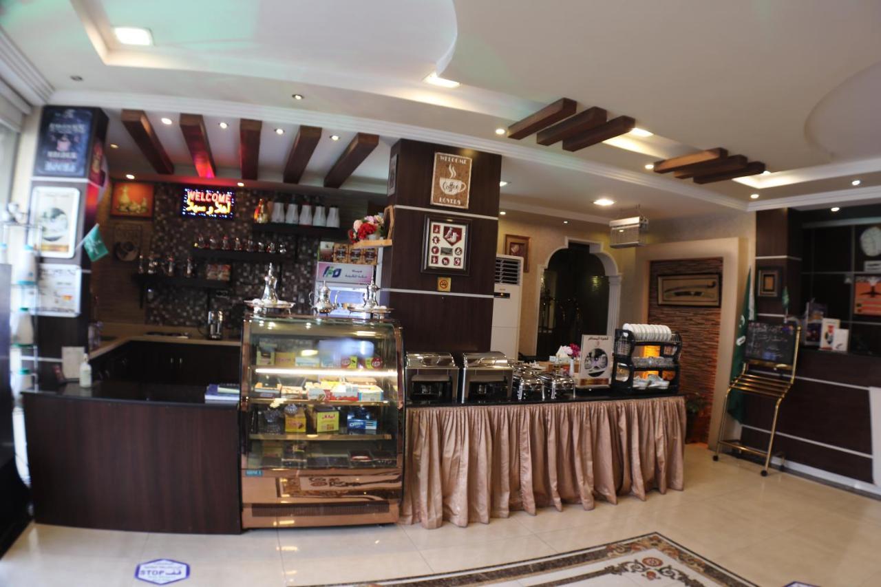 Maskan Al Dyafah Hotel Apartments Dammam Exteriér fotografie