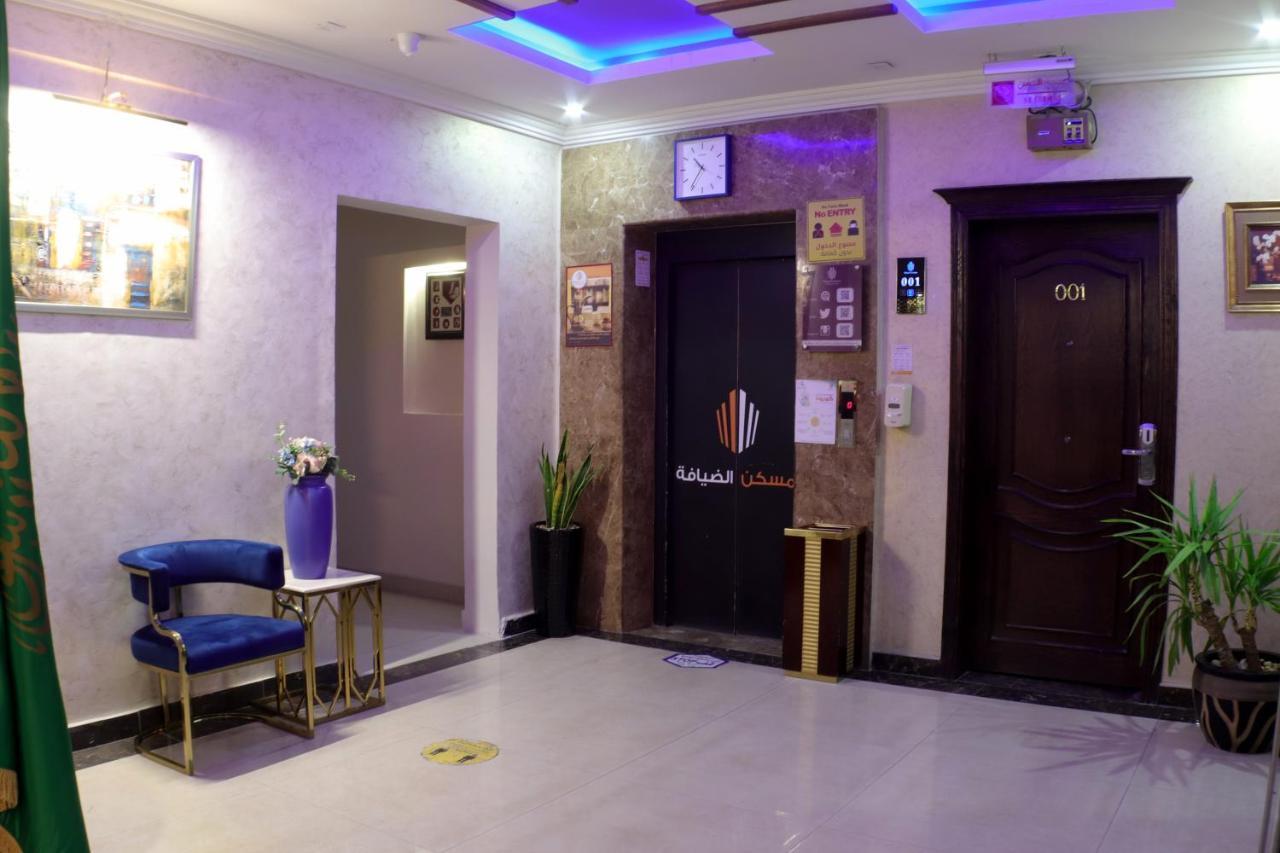 Maskan Al Dyafah Hotel Apartments Dammam Exteriér fotografie