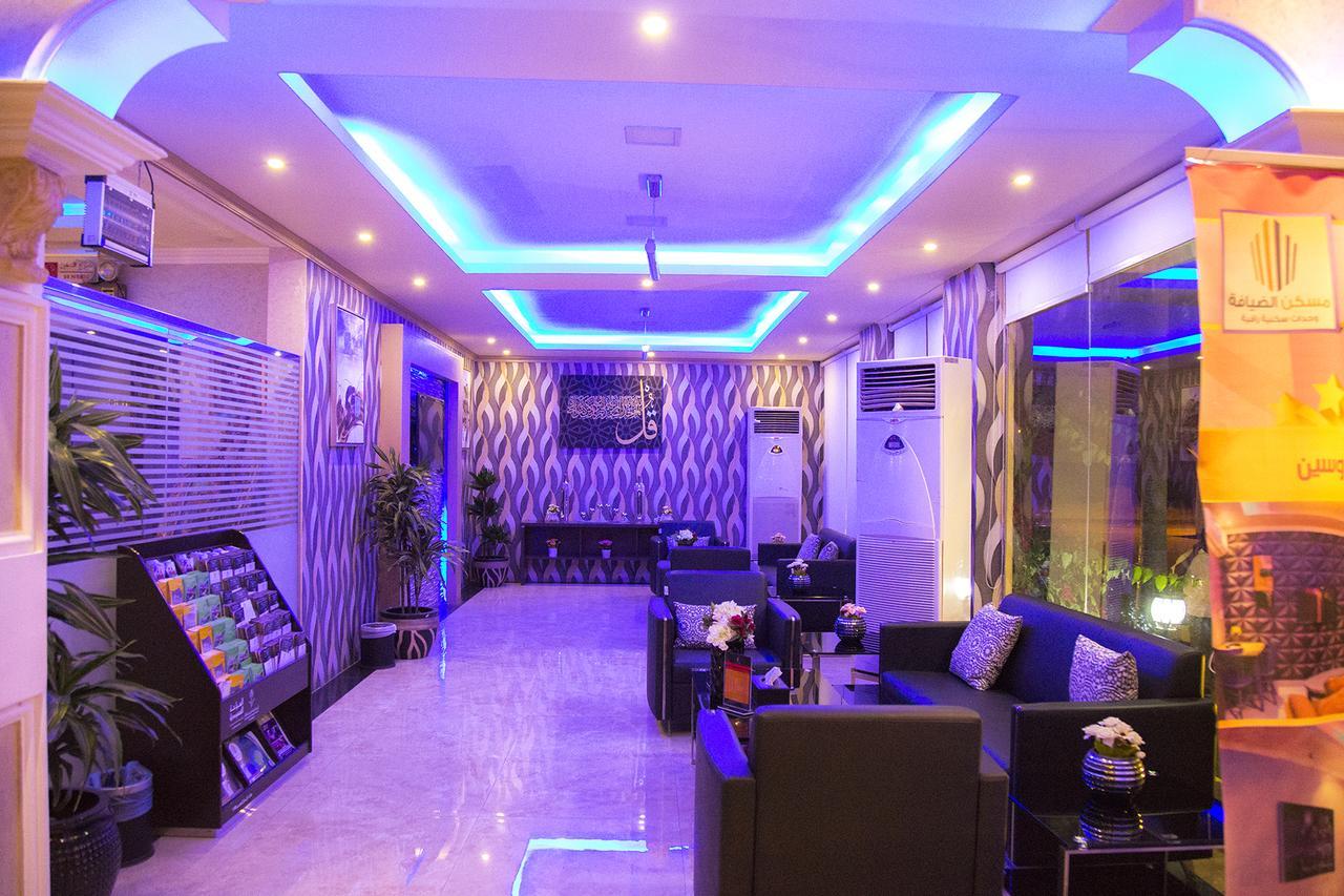 Maskan Al Dyafah Hotel Apartments Dammam Exteriér fotografie
